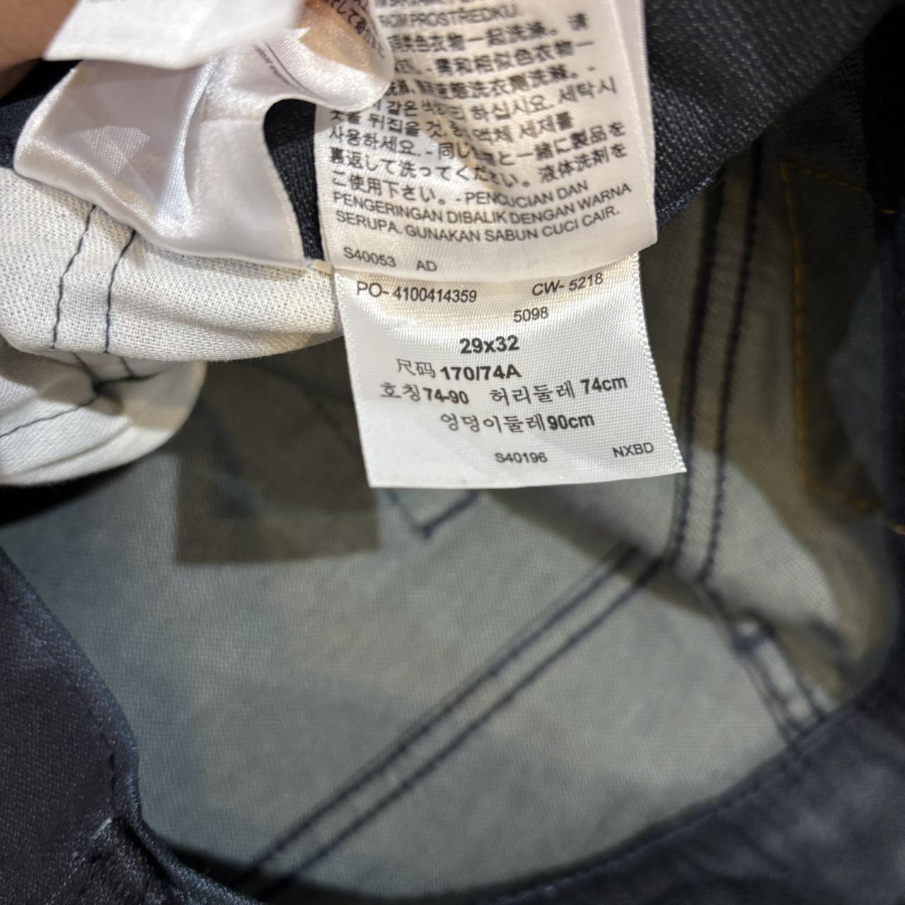 TRW428BR - Vintage retro essential Levi’s 511 Dark Blue Wash Denim Jeans Trousers pants #denim #straightleg  #levis #levis511