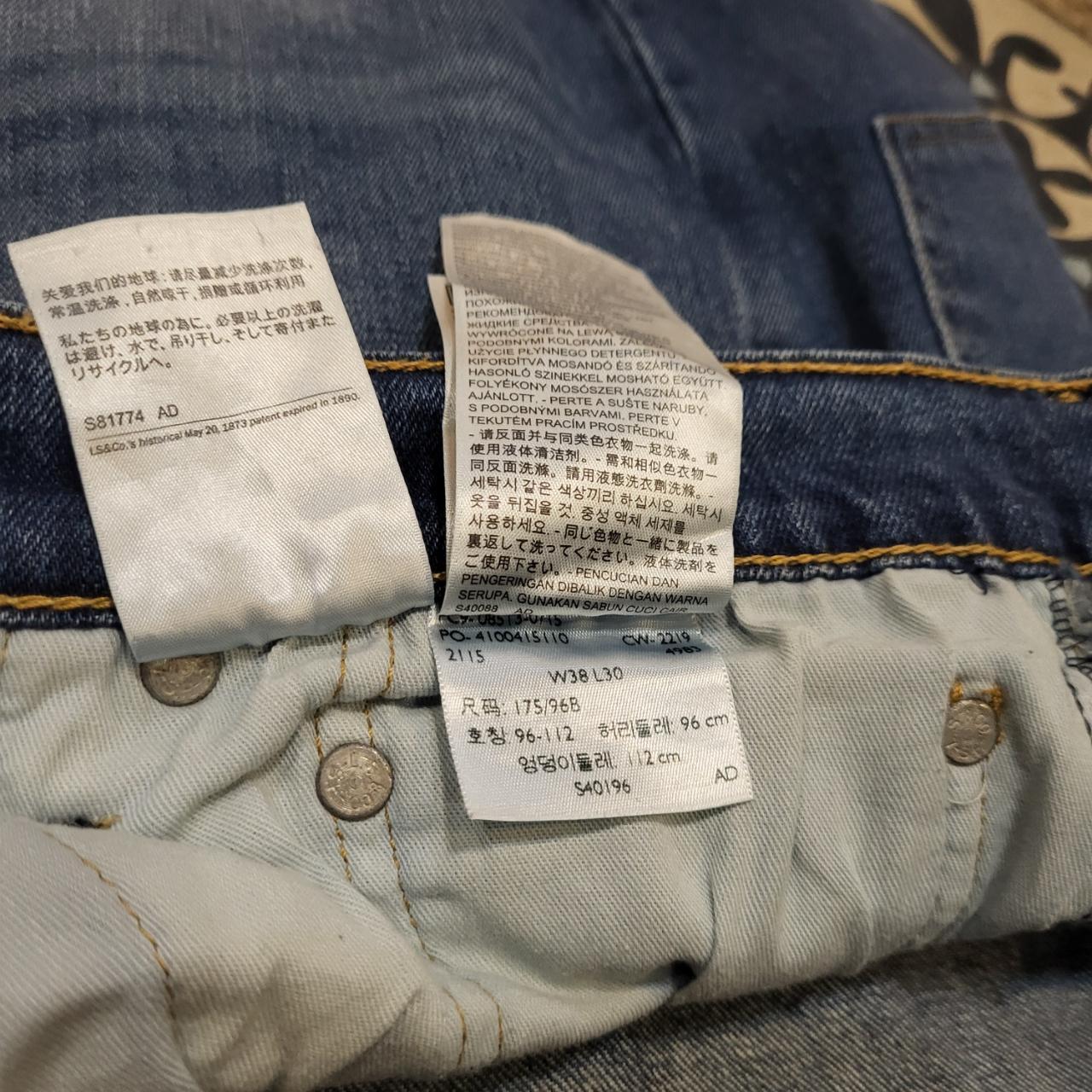 JRT1229 - Vintage Oversized Levi's 513 Baggy Dark Blue Wash Denim Shorts Jorts with detailed embroidered Logo graphic carpenter workwear Old School Hip Hop skate grunge faded 90s Y2K style