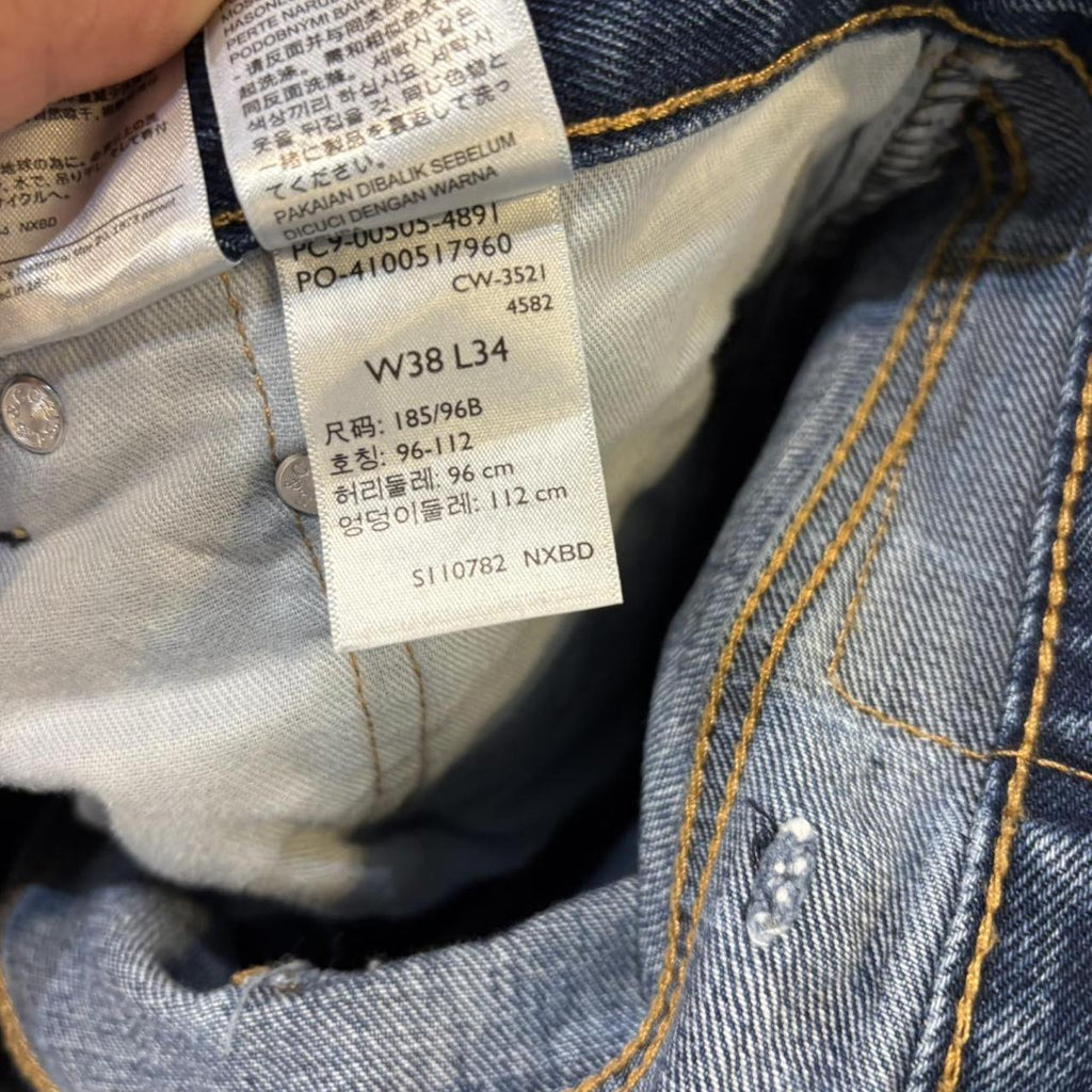 BR2804AZ-F - Vintage retro essential  Levi’s 505 Blue Wash Denim Jeans Trousers pants #denim #straightleg #levis505 #levis #jeans