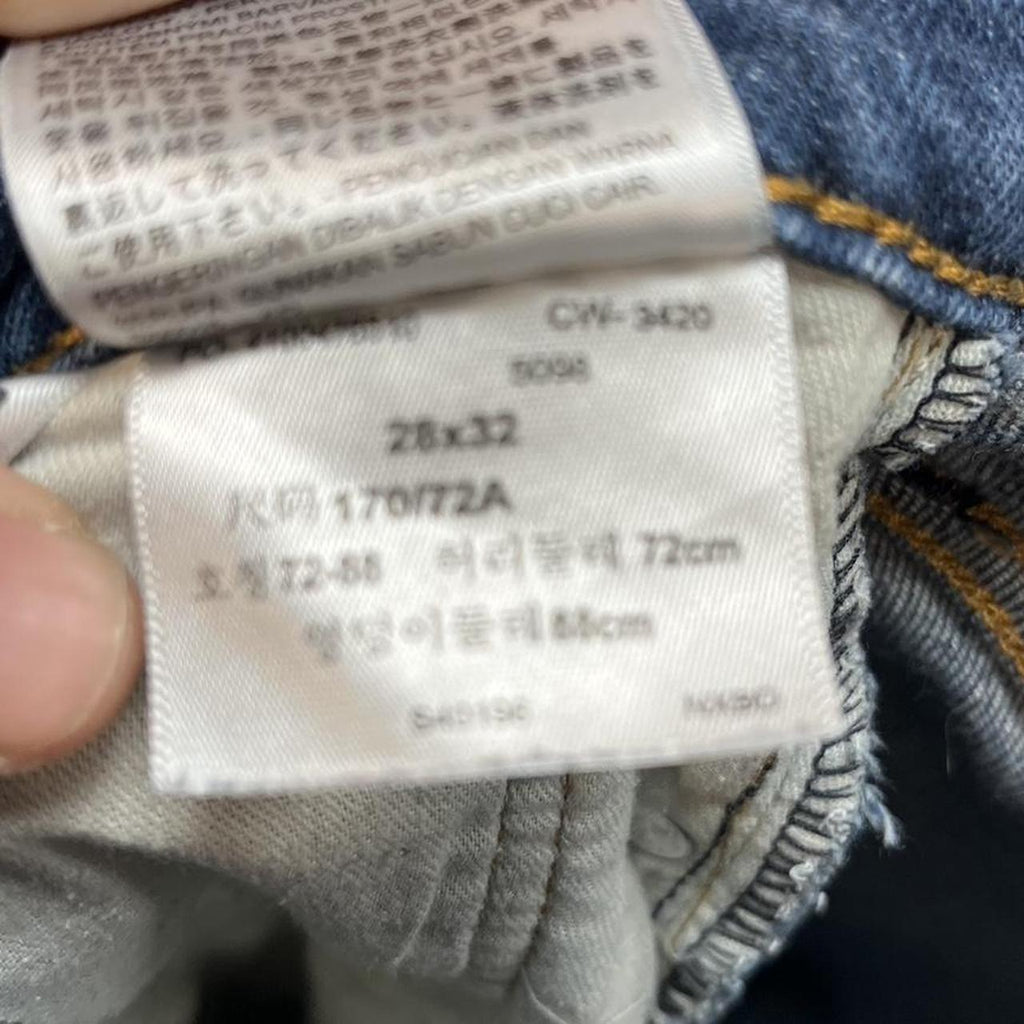 Levi’s 514 Dark Wash Denim Jeans