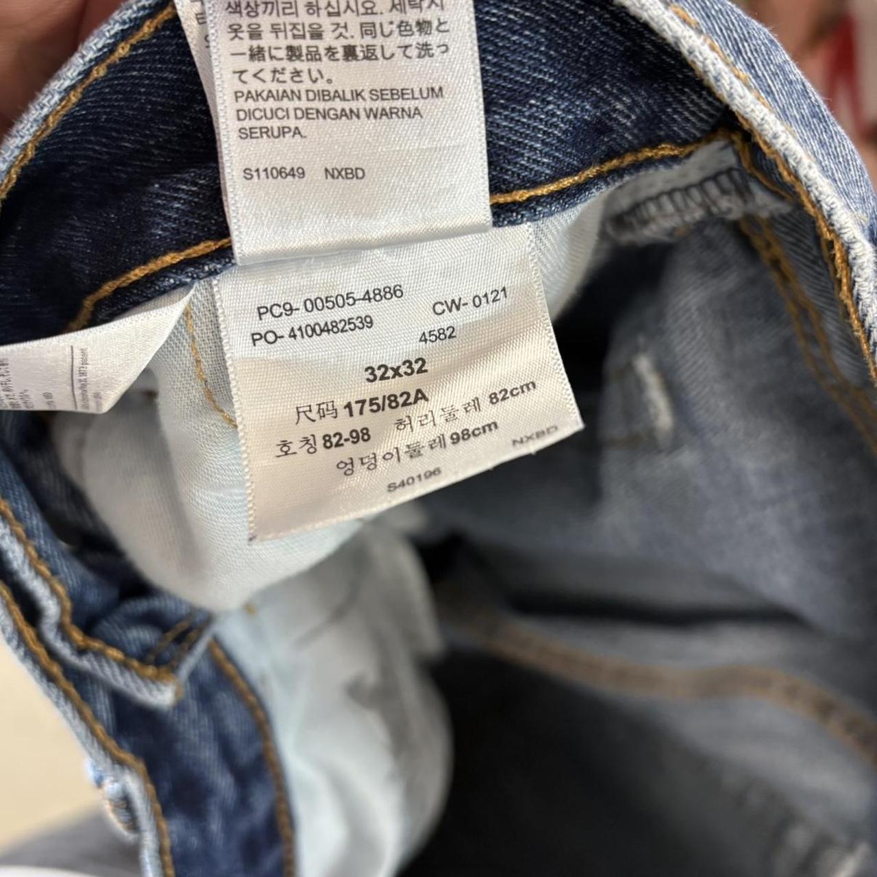 Vintage Levi’s 505 Jeans 32x32 Denim Dark Blue Wash Straight Leg Trousers Cowboy Western USA