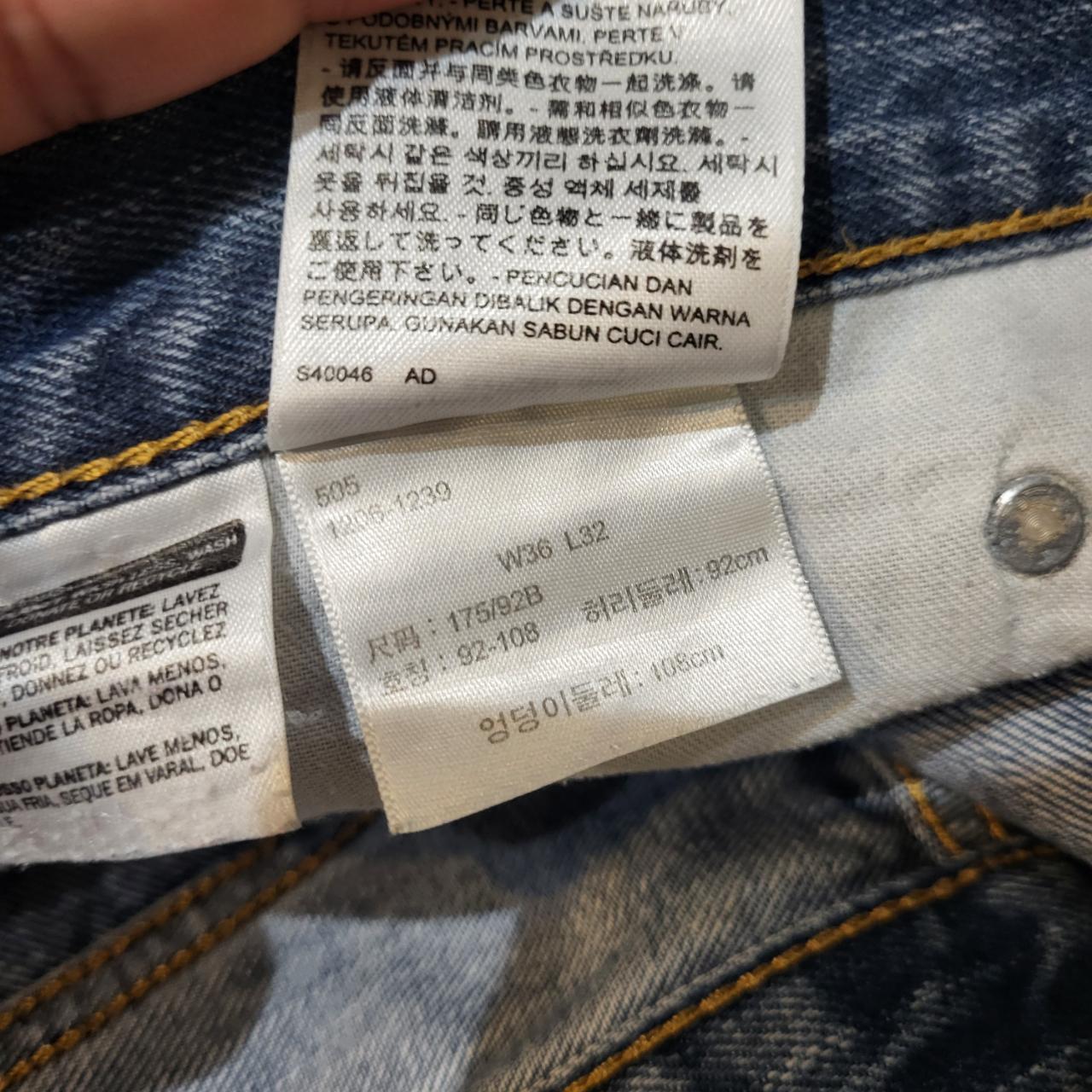 TRW274 - Vintage retro essential adult Levi's 505 Blue wash Baggy Overszied Trousers Jeans Denim pants with embroidered embroidery label carpenter casual workwear wide leg skate 90s Y2K style