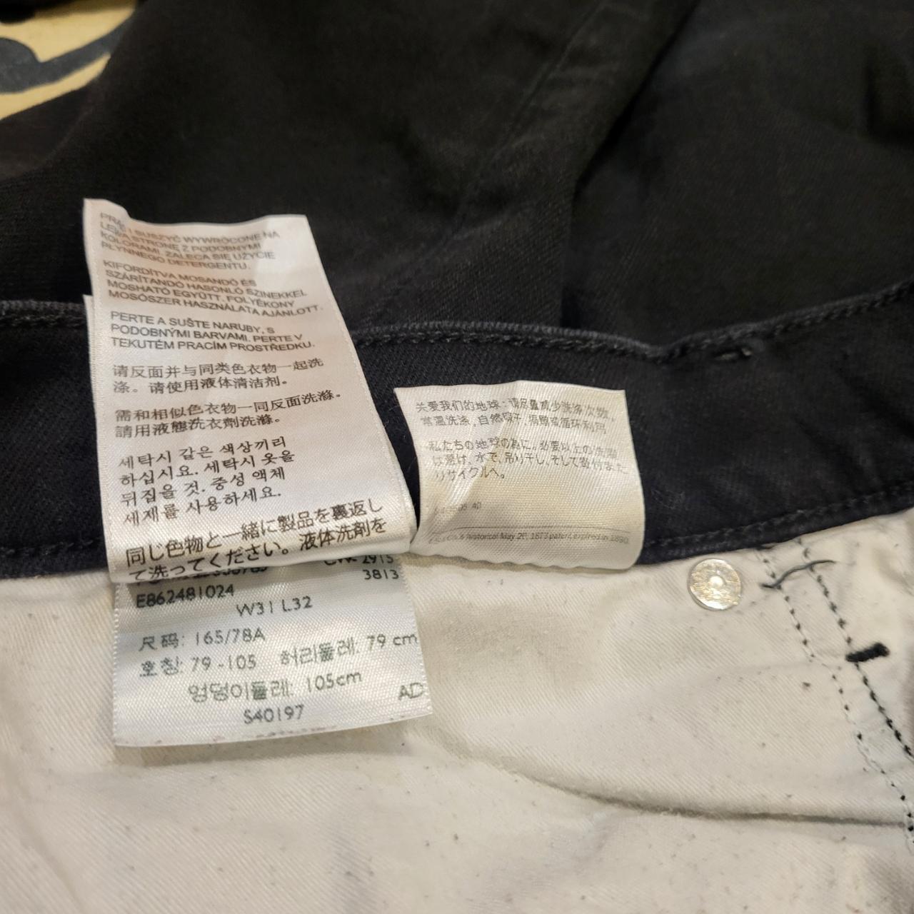 JNS217BR - Vintage retro essential adult Levi's 315 black 3/4 Trousers pants jeans #levis #levis315 #jeans #denim