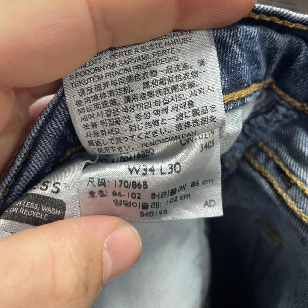 Levi’s 505 Dark Wash Denim Jeans