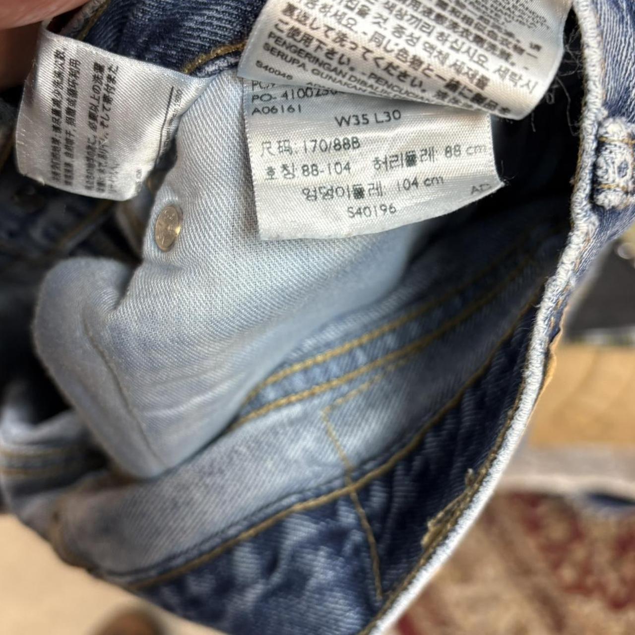 BR1912AGW-U - Vintage retro essential Levi's 505 Straight Leg Blue Wash Denim Jeans Trousers pants #denim #straightleg #levis #levis505